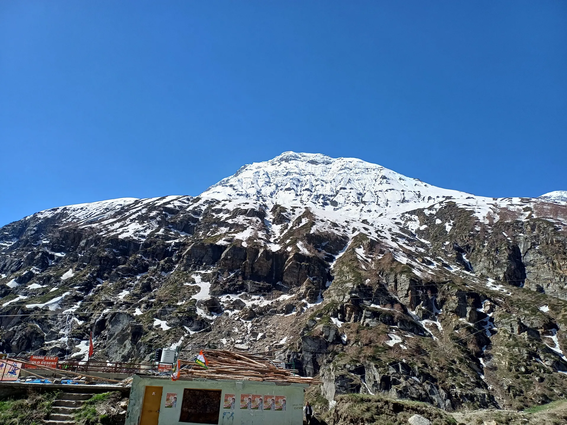 Photo from Srikanth Tayi's trip